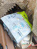 babycareair pro拉拉褲XXXXL碼24片（大于19kg) 嬰兒尿不濕夏日超薄透氣 曬單實(shí)拍圖