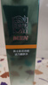 百雀羚男士護膚 肌活勁能活力醒膚水100ml 補水保濕清爽七夕情人節禮物 曬單實(shí)拍圖