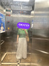 闊色（kuose）白色裙褲松弛寬松闊腿休閑褲女2025春季新款秋直筒高腰長褲子 白色 L /L 曬單實(shí)拍圖
