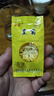 【下單45】100朵裝江西婺源皇菊曉起黃菊金絲皇菊菊花茶花草茶修水皇菊大菊花茶一朵一杯 花草茶 曬單實(shí)拍圖