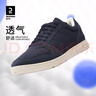 迪卡儂板鞋春夏季學(xué)生時(shí)尚經(jīng)典休閑鞋透氣軟底男士運(yùn)動(dòng)鞋MSWC 靛青色 42 曬單實(shí)拍圖