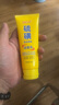 BEAI硫磺洗面奶乳青少年控油除螨祛痘潔面乳洗臉皂女男士專用100g 曬單實拍圖