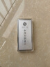 CS中國(guó)白銀 999.9足銀投資銀條馬到成功收藏理財(cái)生肖紀(jì)念工藝禮品 馬到成功1000克+木質(zhì)禮盒 曬單實(shí)拍圖