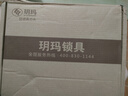 玥瑪摩托車鎖 U型鎖 電瓶電車鎖C級鎖芯防撬防盜鎖抗液壓剪U型鎖7630 曬單實(shí)拍圖