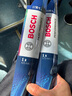 博世（BOSCH）Performance系列雨刮器雨刷23/17(長(cháng)安CS75Plus UNIV 歐尚Z6) 曬單實(shí)拍圖