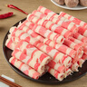 澳紐寶 新西蘭原切牛肉卷1斤 涮火鍋食材 生鮮牛肉 曬單實(shí)拍圖