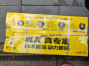 超威（CHILWEE）真A+電動車電池鉛酸石墨烯電瓶適用雅迪愛瑪臺鈴小牛大容量蓄電池 60V20AH 以舊換新 【經(jīng)典款】 曬單實(shí)拍圖