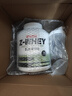 賽霸乳清蛋白粉蛋白質(zhì)粉三重矩陣運動增強增健肌粉5磅香蕉牛奶味 曬單實拍圖