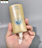 安熱沙（Anessa）王嘉爾同款資生堂小金瓶60ml*2安耐曬防曬霜女男防紫外線防水防汗 曬單實(shí)拍圖