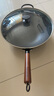 含鈦精鐵炒鍋34cm 34cm 曬單實(shí)拍圖