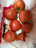 京鮮生沙瓤粉西紅柿 凈重3斤 單果100g+果菜兩吃 源頭直發(fā) 【搜生鮮館】 曬單實(shí)拍圖