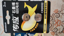 傳應南孚 CR2032紐扣電池2粒 3V鋰電池適用大眾奧迪現代等汽車(chē)鑰匙手表遙控器小米盒子等（單件包郵） 曬單實(shí)拍圖