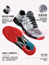 YONEX尤尼克斯網(wǎng)球鞋男網(wǎng)球情侶款專業(yè)運(yùn)動(dòng)鞋羽毛球鞋女透氣耐磨 SHTSAEX-141白/黑 43 曬單實(shí)拍圖