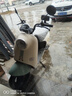 新日電動(dòng)車(chē)72V20Ah鉛酸電池100km長(cháng)續航電動(dòng)摩托車(chē)大功率電摩通勤代步電瓶車(chē)麗曼5.0 本彩淺米白/本彩煙灰綠-72V 曬單實(shí)拍圖