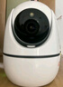 小湃300萬家用攝像頭無線wifi網(wǎng)絡室內(nèi)高清監(jiān)控器360度無死角帶夜視家用監(jiān)控嬰兒寵物創(chuàng)維智造 曬單實拍圖