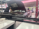嘉實(shí)多（Castrol）機(jī)油保養(yǎng)單次卡  極護(hù)智E版全合成 0W-20 C5 4L 30天可用 曬單實(shí)拍圖