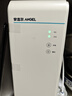 安吉爾家用凈水器魔方Pro2900 瞬時(shí)1200G富鍶礦物質(zhì)水 反滲透廚房專用臺(tái)下用直飲凈飲水機(jī) 【國(guó)家補(bǔ)貼】 曬單實(shí)拍圖