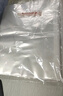 天章 （TANGO）11孔文件袋100只裝A4十一孔袋透明資料袋文件保護袋替芯快遞票據防水收納袋插頁(yè)夾搭配快勞夾使用 曬單實(shí)拍圖