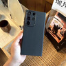 酷樂鋒適用【膚感|抗指紋】三星S25Ultra手機(jī)殼SAMSUNG保護(hù)套磨砂軟殼鏡頭全包簡約親膚淡化指紋外背殼 曬單實(shí)拍圖