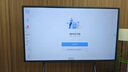 皓麗65英寸會(huì)議平板一體機(jī)可觸摸會(huì)議大屏?xí)h室顯示屏顯示器4k投影智慧大屏65M3單機(jī) 曬單實(shí)拍圖