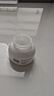 百雀羚維生素E精華霜50G維E全天滋潤透亮保濕敏肌適用品質(zhì)國貨送女友 曬單實(shí)拍圖