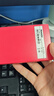 紐曼（Newsmy）1TB 移動硬盤機械 雙盤備份 清風(fēng)Plus系列 USB3.0 2.5英寸 玫瑰紅 海量存儲 手機連接 格紋設(shè)計 曬單實拍圖