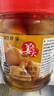 萬興姜老大糖蒜糖醋蒜頭 糖蒜瓣臘八蒜下飯菜咸菜 酸甜可口皮薄蒜大750g*2罐 曬單實拍圖
