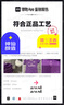 adidas拜仁慕尼黑足球休閑文化運動(dòng)夾克外套男裝夏季新款阿迪達斯   銀灰   XL 曬單實(shí)拍圖