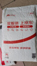 香影張予曦同款舒芙蕾藍(lán)色羽絨服女中長(zhǎng)款2025冬季新款白鴨絨外套 航線藍(lán) M 聯(lián)系客服有驚喜 曬單實(shí)拍圖