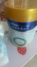 美素佳兒（Friso）皇家較大嬰兒配方奶粉2段（6-12個(gè)月）800克*3 乳鐵蛋白 新國(guó)標(biāo) 曬單實(shí)拍圖