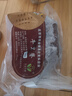 跑山密水農(nóng)家谷飼牛里脊 兒童寶寶鮮牛柳菲力 新鮮原切牛肉 生鮮 燒烤食材 牛里脊 2斤 曬單實拍圖