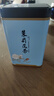 御茗恩【全芽頭】2025新茶茉莉玉螺王特級(jí)濃香型茉莉花茶高檔花茶 茉莉玉螺王250克罐裝 曬單實(shí)拍圖