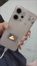 OPPO【補(bǔ)貼立減15%】OPPO Reno14 手機(jī)超美小直屏 opporeno14 高清長(zhǎng)焦實(shí)況照片 學(xué)生智能拍照手機(jī) 12+256GB 人魚姬 曬單實(shí)拍圖