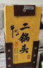 牛欄山北京二鍋頭高度白酒黃龍經(jīng)典二鍋頭清香型春節(jié)送禮 52度 500mL 6瓶 整箱裝（附3禮袋） 曬單實拍圖