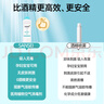 Sansei三生空氣消毒液噴霧1000ml 除味除菌噴霧水劑吸入無(wú)毒級孕嬰兒 曬單實(shí)拍圖
