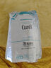 珂潤（Curel）潤浸保濕潔顏泡沫補充裝 氨基酸洗面奶 130ml*2 曬單實(shí)拍圖