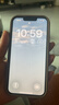 13手機原裝正品 12pro Max手機 iphone12國行全網(wǎng)通5G 13 午夜黑 256G 曬單實(shí)拍圖