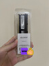 光威（Gloway）8GB DDR4 2666 臺(tái)式機(jī)內(nèi)存條 悍將 馬甲條 精選顆粒 CL19 曬單實(shí)拍圖