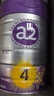 a2至初 4段奶粉兒童配方調(diào)制乳粉3-6歲850g 四段兒童奶粉含乳鐵蛋白 曬單實拍圖