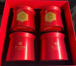 徽六綠茶六安瓜片茶葉禮盒裝240g 紅六一級2025新茶雨前 教師節禮物 曬單實(shí)拍圖