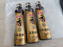 金龍魚(yú)純芝麻香油 400ml【一級】涼拌 調味 烹飪 火鍋 調味油 玻璃瓶 曬單實(shí)拍圖