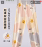 芬騰可安（FENTENGCARE）純棉睡褲女新款薄款中腰直筒褲休閑長(cháng)褲大碼全棉家居褲可外穿Q2 曬單實(shí)拍圖