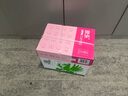 UPM桃欣樂 70g A4打印紙 復(fù)印紙 全木漿 高性價(jià)比 500張/包 5包/箱（2500張） 曬單實(shí)拍圖