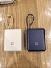 小米（MI）自帶線充電寶10000 33W 移動電源 小巧便攜可上飛機 口袋隨行 適用小米華為榮耀手機平板充電 小米自帶線充電寶10000 33W  淺咖色 曬單實拍圖