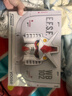 有色（yoose）【高達(dá)聯(lián)名款】剃須刀便攜往復(fù)式5刀電動(dòng)刮胡刀 男士生日七夕情人節(jié)禮物送男朋友送老公  曬單實(shí)拍圖