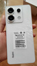 小米（MI）手機 Redmi Note13 Pro 5G手機 紅米手機 8+256GB星沙白 官方標配 曬單實拍圖