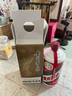 茅臺（MOUTAI）飛天 醬香型白酒 53度 1000mL 單瓶裝【名酒鑒真】 曬單實拍圖