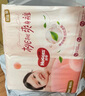 好奇（Huggies）鉑金裝小桃褲紙尿褲NB84片(5kg以下)尿不濕【消暑散熱】 曬單實拍圖