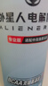 外星人【楊瀚森同款】電解質水 運動專業(yè)系列PRO 添加BCAA 500mL*15瓶 曬單實拍圖