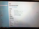 LGME拯救系列2025款筆記本電腦酷睿i9+RTX4060獨顯高性能大學(xué)生補貼AI編程設(shè)計輕薄本黑悟空電競游戲本 【拯救系列】AI終端酷睿i9級+4K級高清護眼屏 16G大內(nèi)存+512G極速固態(tài)【豪 曬單實拍圖